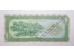 Банкнота Лаос 5 (пять) кип 1979 год. Pick 26a. UNC